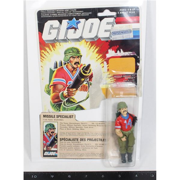 #638 1985 G.I. Joe ARAH Bazooka Complete with