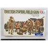 Image 1 : #681 Tamiya 1:35 Model Kit British 25PDR Field Gun