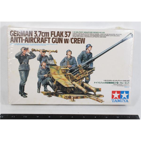 #682 Sealed Tamiya WW2 German Anti-Aircraft Gun