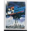 Image 1 : #705 Japan Movie Poster Philadelphia Experiment