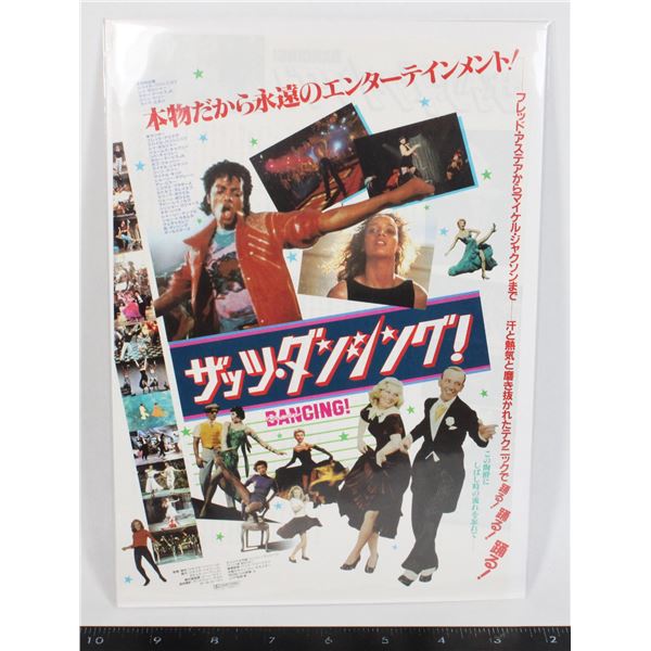 #706 Japan Poster Michael Jackson That's Dancing!
