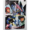Image 1 : #732 1980's Japan Anime Poster Z Gundam