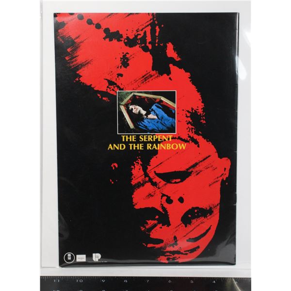 #758 Japan Poster Book The Serpent and the Rainbow
