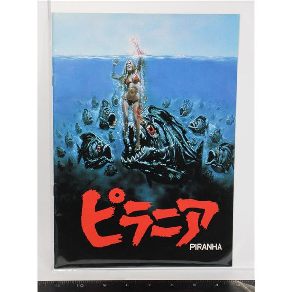 #759 Japanese Movie Poster Book Piranha Horror