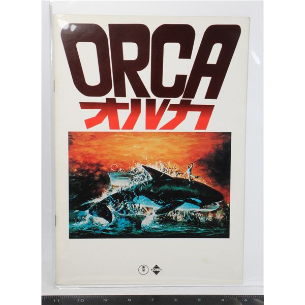 #760 Japanese Movie Poster Book Orca Horror 1977