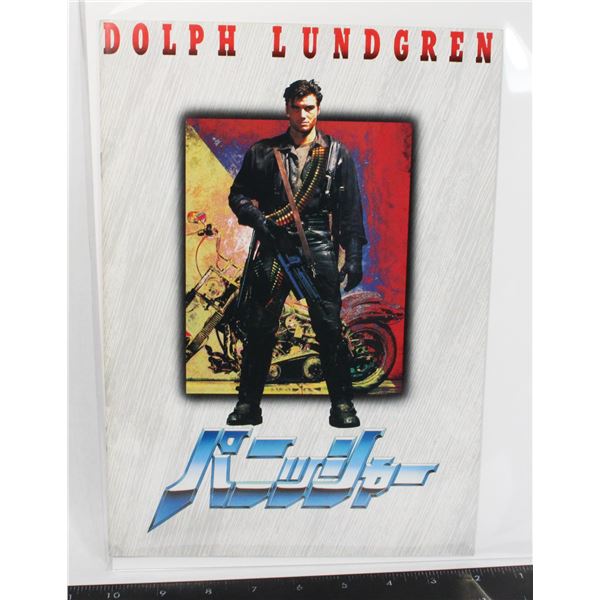 #767 Japan Movie Poster Book  The Punisher 1989