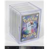Image 1 : #804 Japanese Pokémon Card Lot in Plastic Case