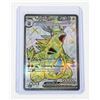 Image 1 : #807 2023 Pokémon Card Tyranitar Ex 211/197