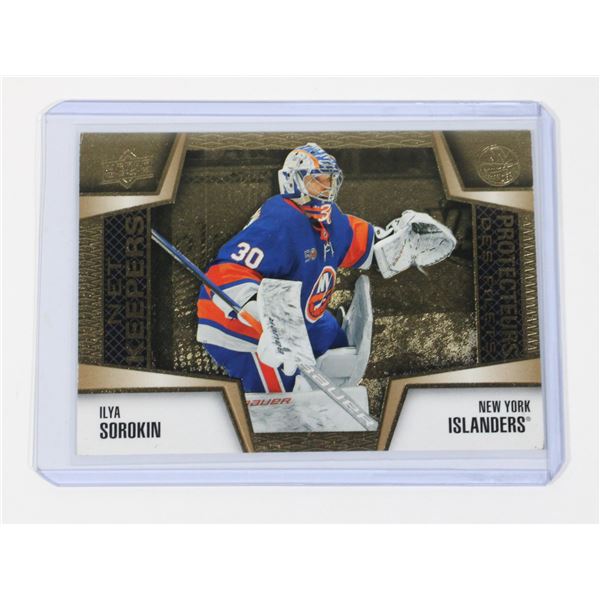 #812 2023 New York Islanders Upper Deck NHL Card