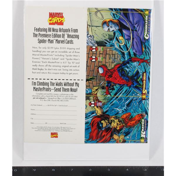 #998 1994 Marvel Cards Advertisment Large Card