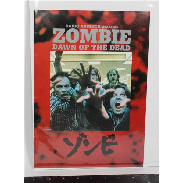 #1056 1978 Japanese Movie Book Dawn of the Dead