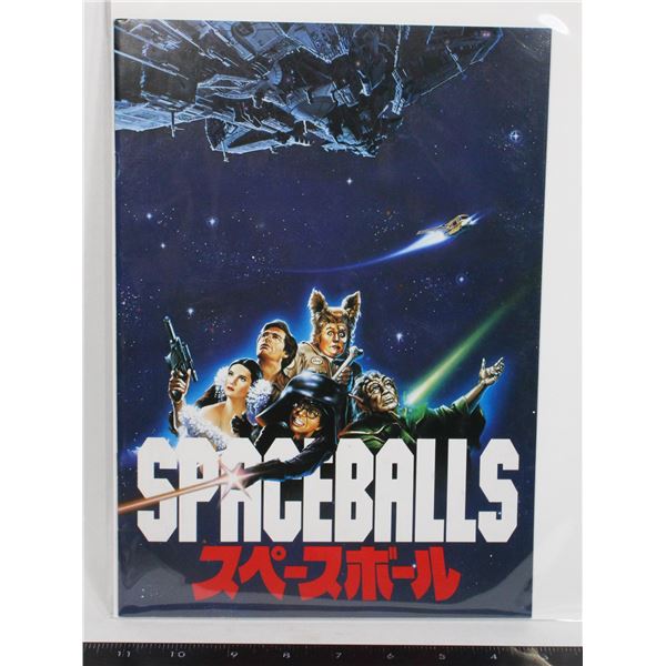 #1057 1987 Japan Movie Book Spaceballs Star Wars