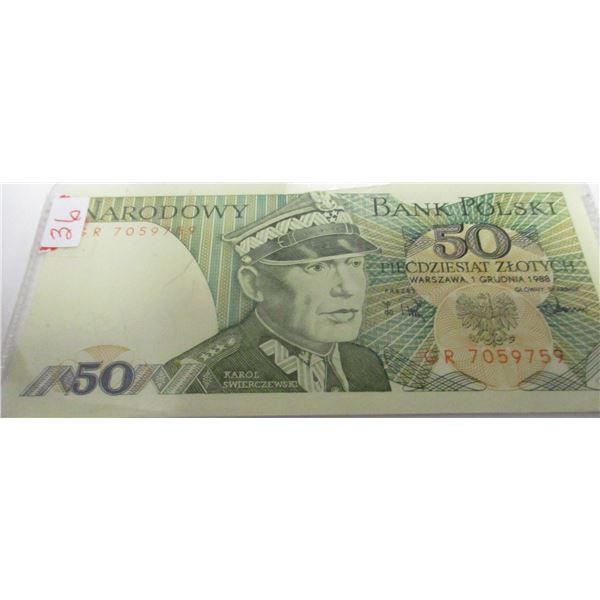 1988 BANK OF POLSKI 50 ZIOTYCH BANK NOTE