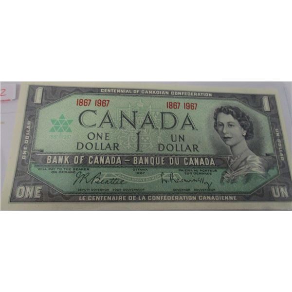 1967 CRISP UNCIRCULATED NO SERIAL NUMBER LAST OF CANADA $1 BILL