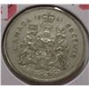 Image 1 : 1961 CANADA SILVER HALF DOLLAR