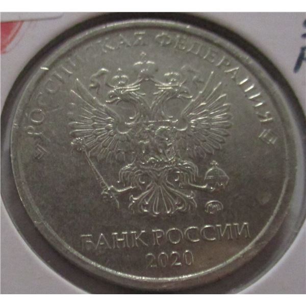 2020 RUSSIA 5 RUBLE (2 HEADED EAGLE) COIN
