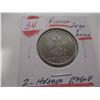Image 3 : 2020 RUSSIA 5 RUBLE (2 HEADED EAGLE) COIN