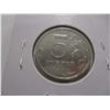Image 4 : 2020 RUSSIA 5 RUBLE (2 HEADED EAGLE) COIN