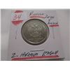 Image 7 : 2020 RUSSIA 5 RUBLE (2 HEADED EAGLE) COIN