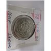 Image 7 : 1974 BU CANADA HALF DOLLAR