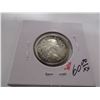 Image 4 : 1958 PROOF CAMEO CANADA SILVER QUARTER