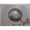 Image 6 : 1958 PROOF CAMEO CANADA SILVER QUARTER