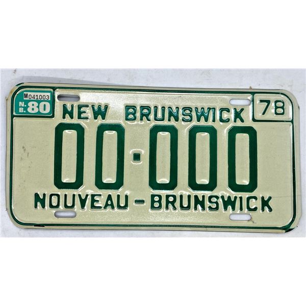 1978 New Brunswick Sample Licence Plate #00-000