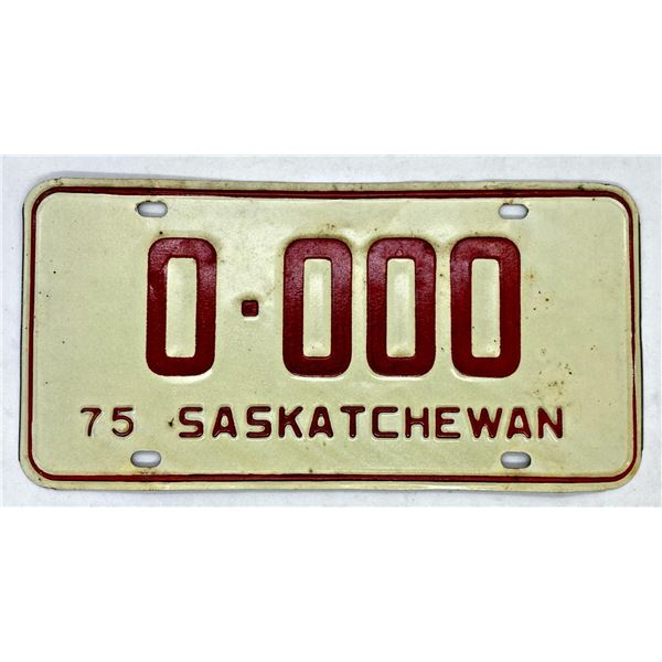 1975 Saskatchewan Sample License Plate