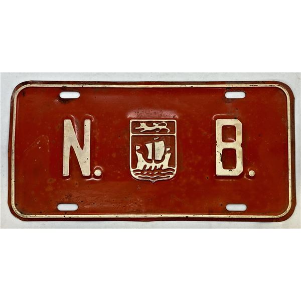 1962 New Brunswick booster license plate 18135