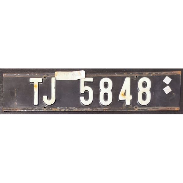 Vintage South African Cast Metal License Plate