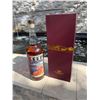 Image 1 : Full Curl Wild Sheep Foundation Bottle of Bourbon