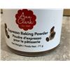 Image 2 : Ann Clark Espresso Baking Powder 71g