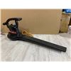 Image 1 : Toro Electric Super Blower Vac