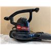 Image 2 : Toro Electric Super Blower Vac
