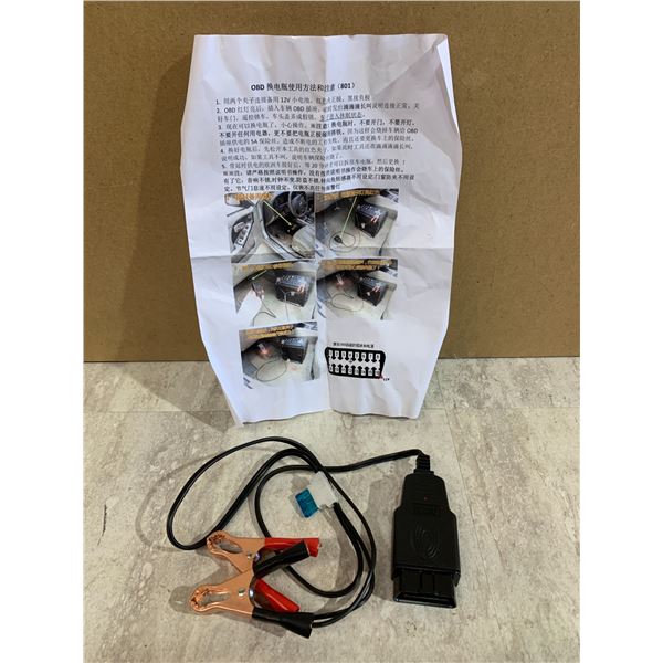 Vgate OBD 11 Memory Saver Connector With 2 Alligator Clamps