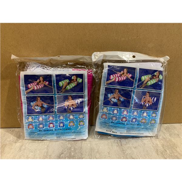 Pool Float Water Hammock 4 In 1 Lounge Chair Pack of 2