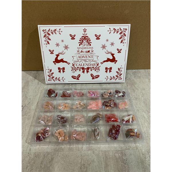 Sesameless Advent Calendar