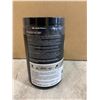 Image 4 : Jacked Factory Essential Series Creatine 5000mg Per Serving 85 Servings