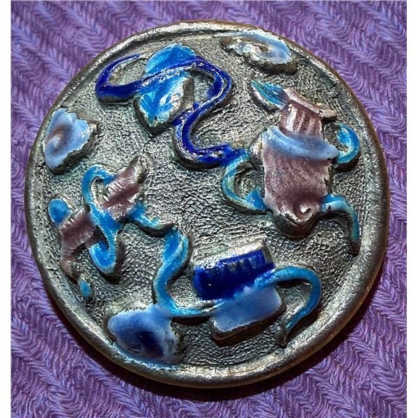 A DIVISION ONE CHINESE SILVER AND ENAMEL BUTTON