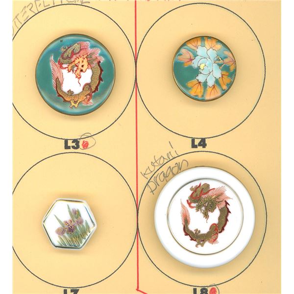 A SMALL CARD OF DIVISION THREE CERAMIC BUTTONS