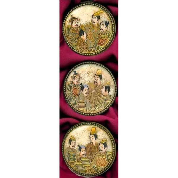 A SMALL CARD OF DIVISION ONE JAPANESE BUTTONS