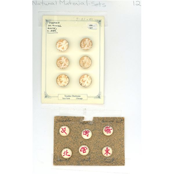 2 SETS OF 6 DIVISION ONE BUTTONS