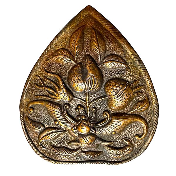A DIVISION ONE REPOUSSE COPPER BUTTON