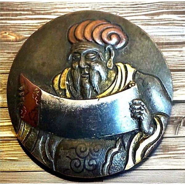 A DIVISION ONE JAPANESE METAL WORKS BUTTON