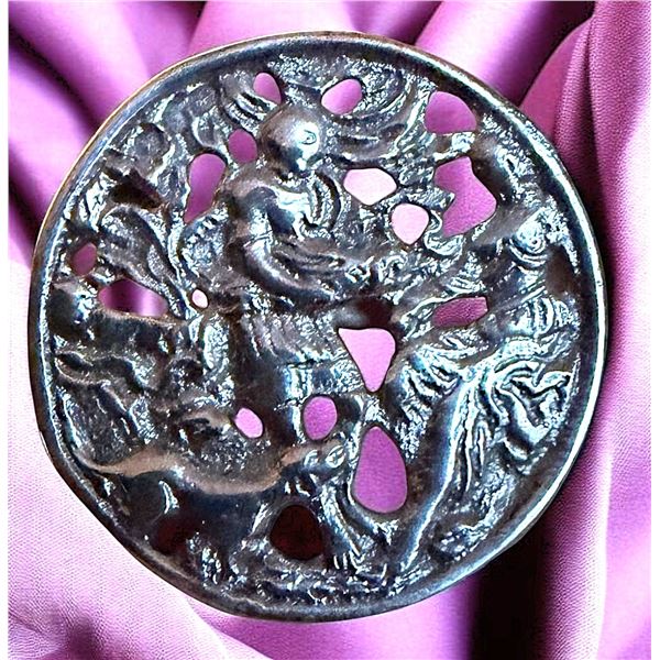 A DIVISION ONE SILVER PICTORIAL  BUTTON