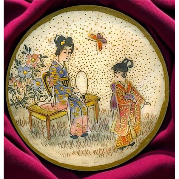 A DIVISION  ONE PICTORIAL JAPANESE BUTTON