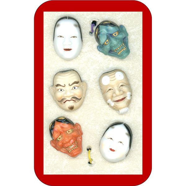A SMALL CARD OF JAPANESE ARITA PORCELAIN BUTTONS