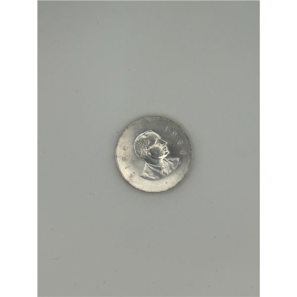 Ireland 1966 Silver 10 Shillings Commemorative Coin (Easter Rising)