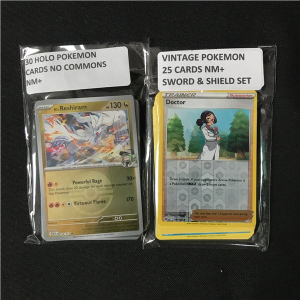 LOT OF 55 POKEMON TCG TRADING CARDS