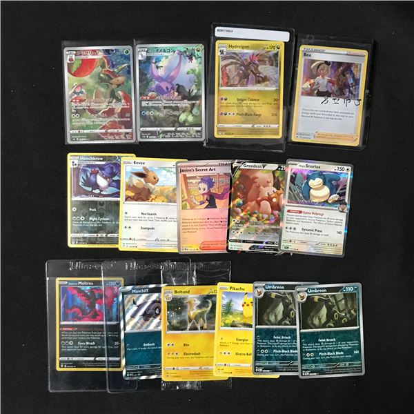 LOT OF LOOSE POKEMON TCG TRADING CARDS